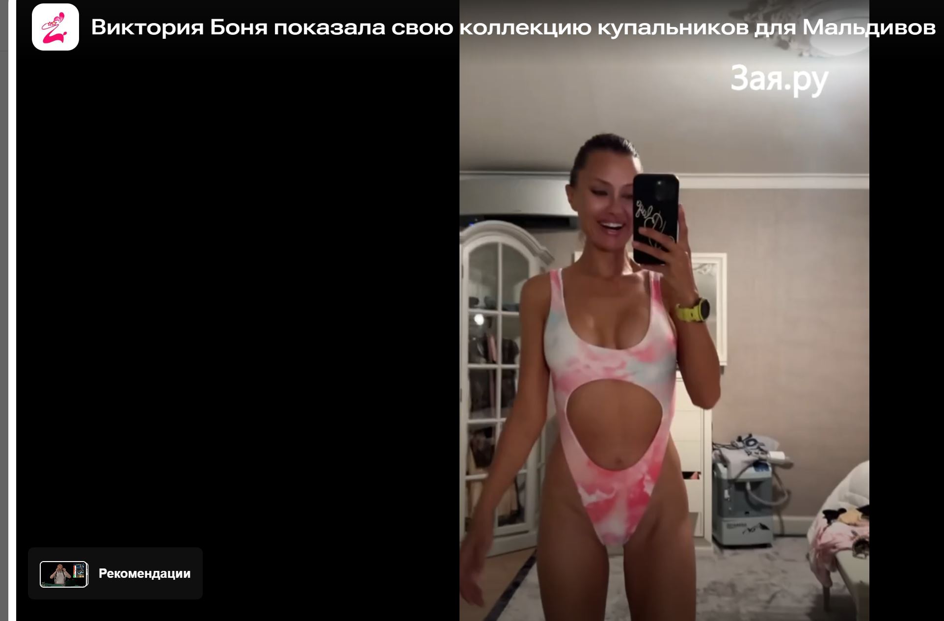 https://upforme.ru/uploads/0012/d6/0d/1862/93424.jpg
