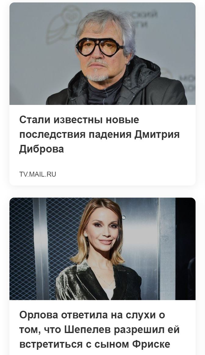 https://upforme.ru/uploads/0012/d6/0d/1862/949253.jpg