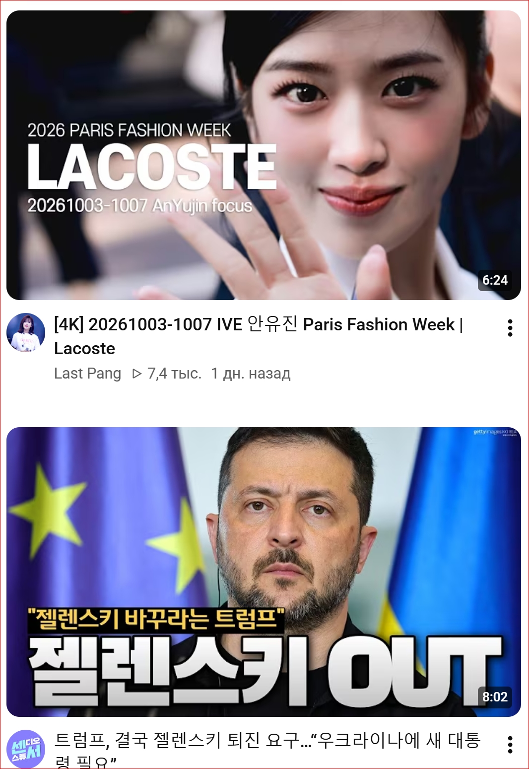 https://upforme.ru/uploads/0012/d6/0d/1862/963427.jpg