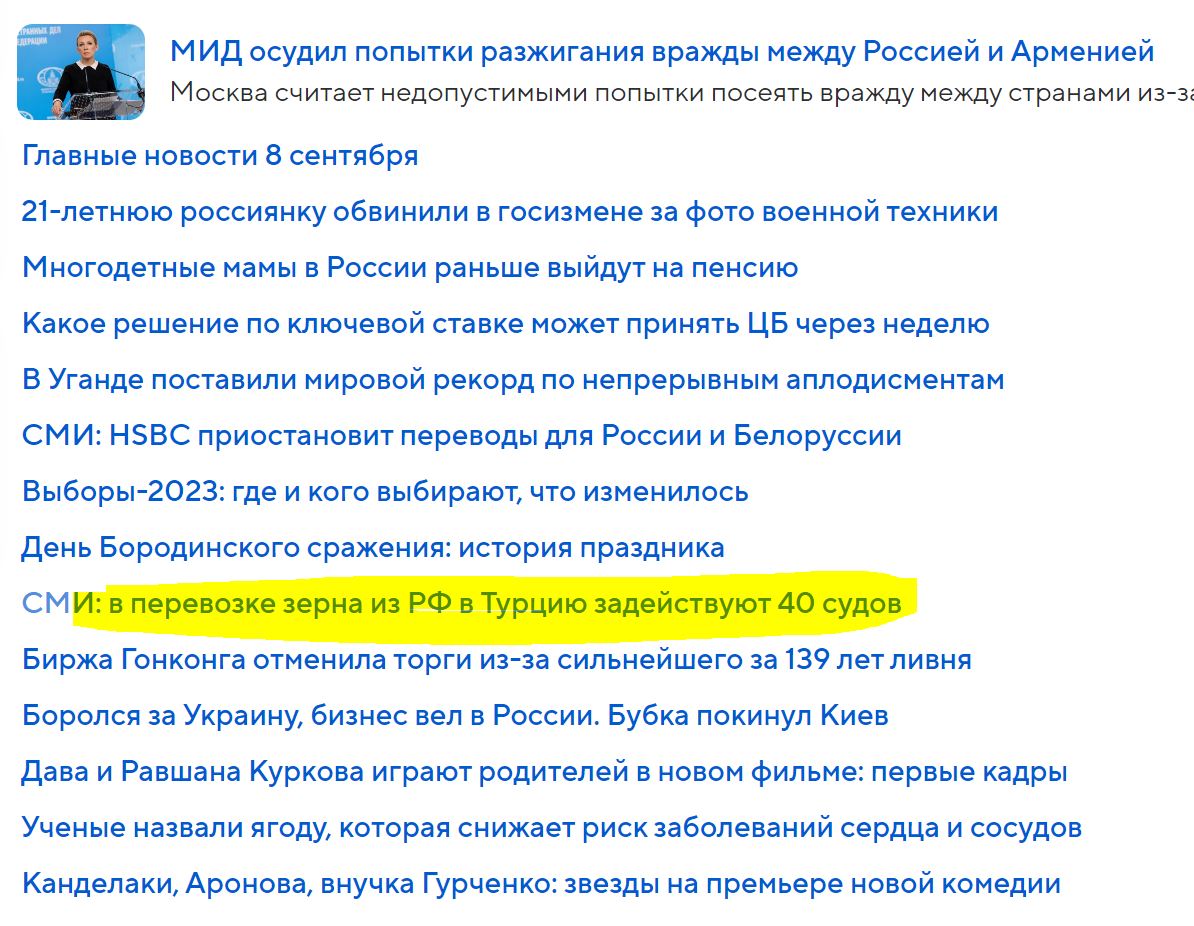 https://upforme.ru/uploads/0012/d6/0d/1862/972306.jpg