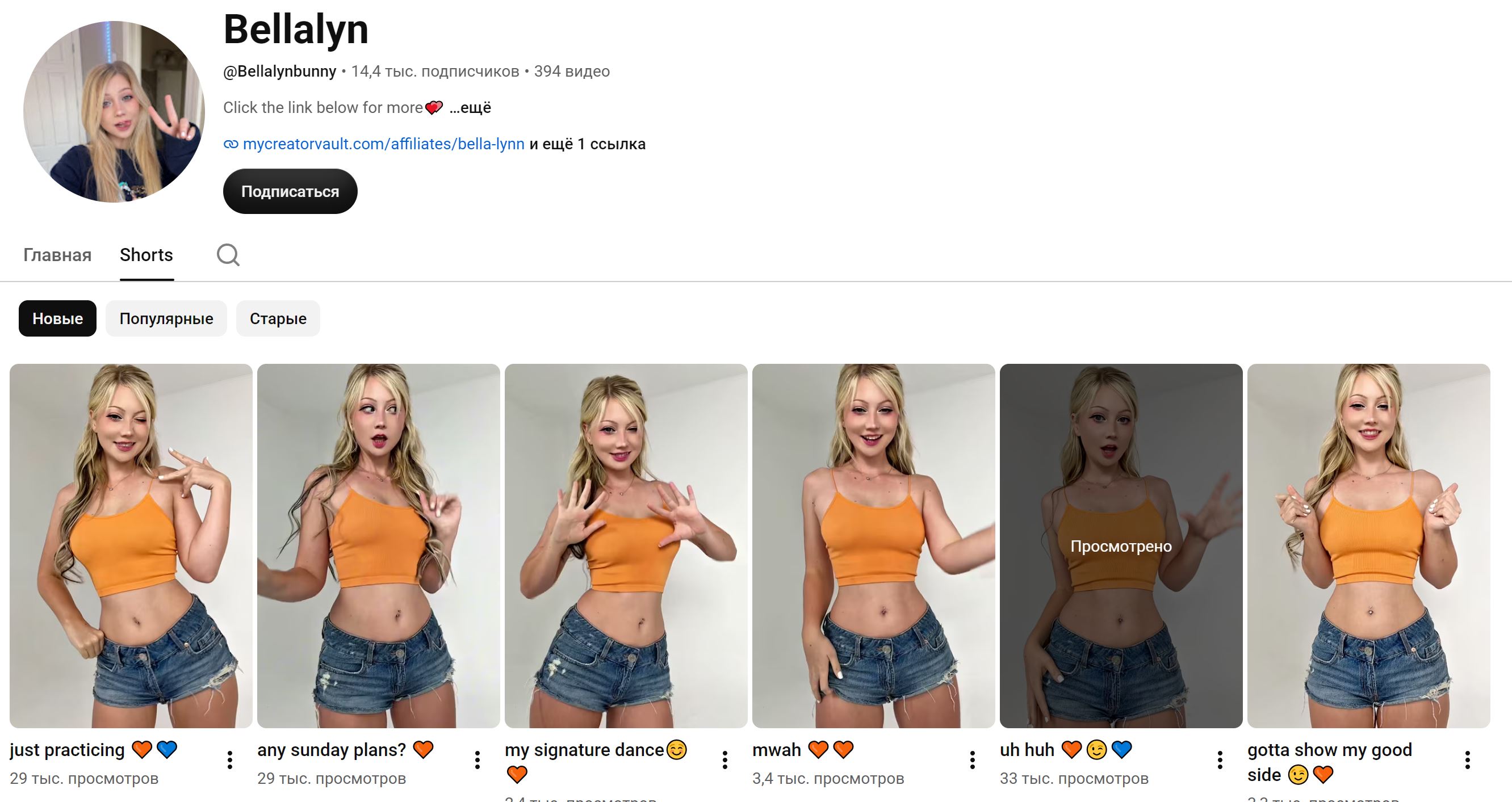 https://upforme.ru/uploads/0012/d6/0d/1862/992797.jpg