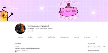 https://upforme.ru/uploads/0012/d6/0d/1862/t415312.jpg