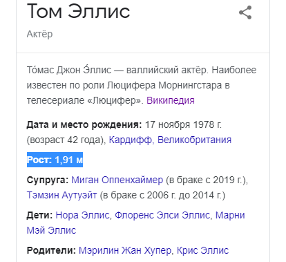https://upforme.ru/uploads/0012/d6/0d/1888/104332.png
