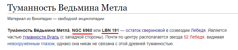 https://upforme.ru/uploads/0012/d6/0d/1888/160738.png