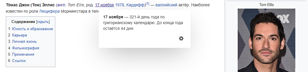 https://upforme.ru/uploads/0012/d6/0d/1888/203071.png