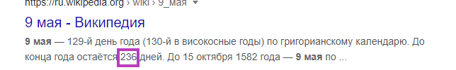 https://upforme.ru/uploads/0012/d6/0d/1888/211550.png