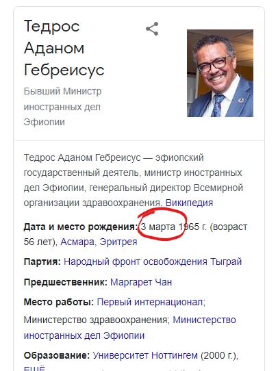 https://upforme.ru/uploads/0012/d6/0d/1888/215469.jpg