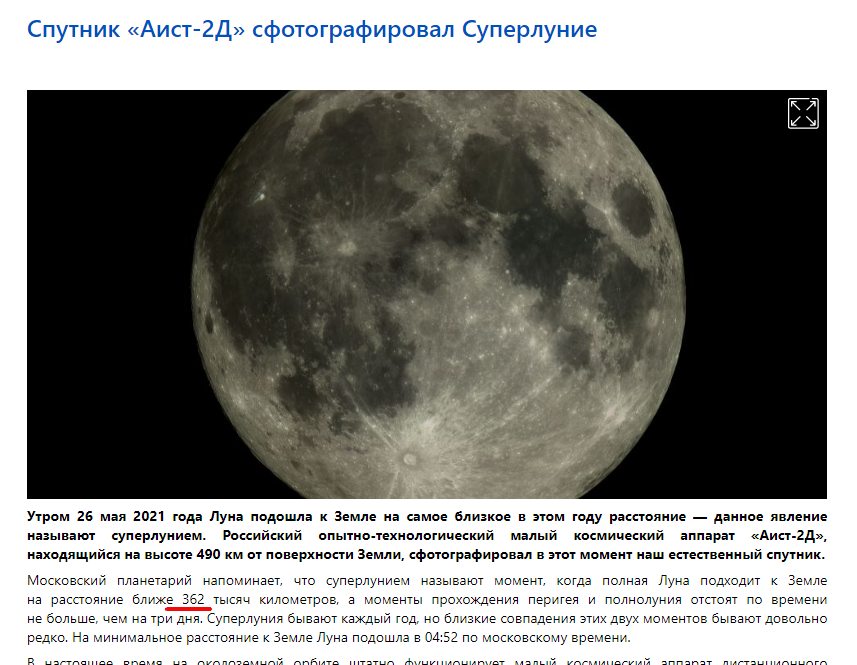 https://upforme.ru/uploads/0012/d6/0d/1888/231400.png