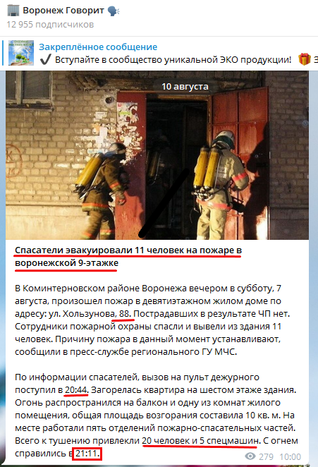 https://upforme.ru/uploads/0012/d6/0d/1888/245459.png