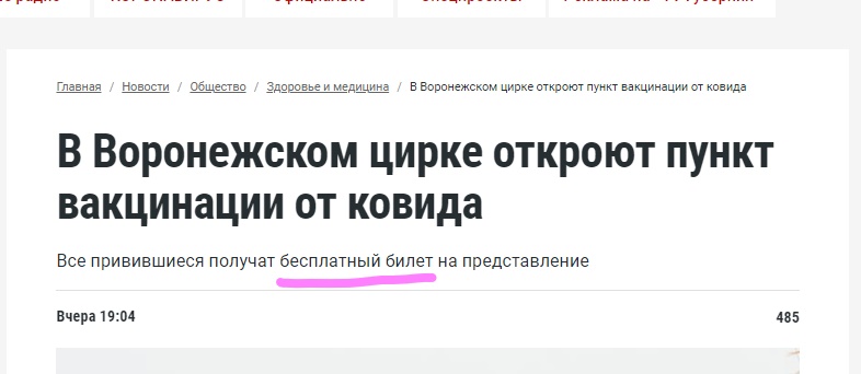 https://upforme.ru/uploads/0012/d6/0d/1888/285340.jpg