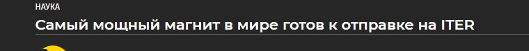 https://upforme.ru/uploads/0012/d6/0d/1888/300200.png