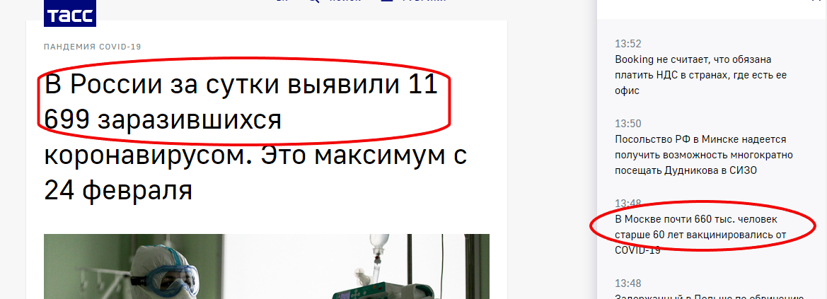 https://upforme.ru/uploads/0012/d6/0d/1888/302663.png