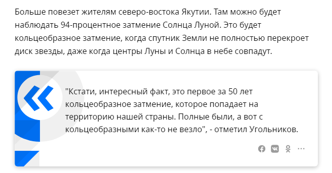 https://upforme.ru/uploads/0012/d6/0d/1888/346620.png