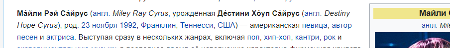 https://upforme.ru/uploads/0012/d6/0d/1888/352176.png