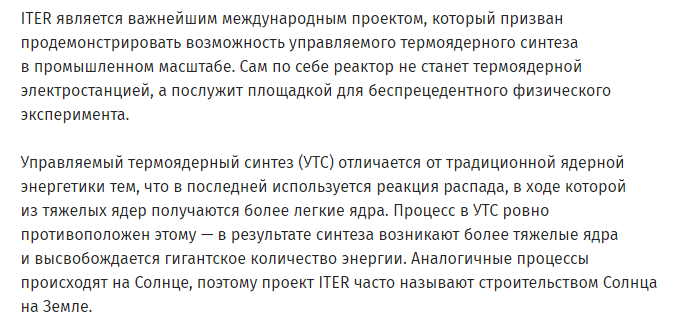 https://upforme.ru/uploads/0012/d6/0d/1888/386776.png