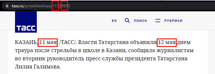 https://upforme.ru/uploads/0012/d6/0d/1888/477249.png