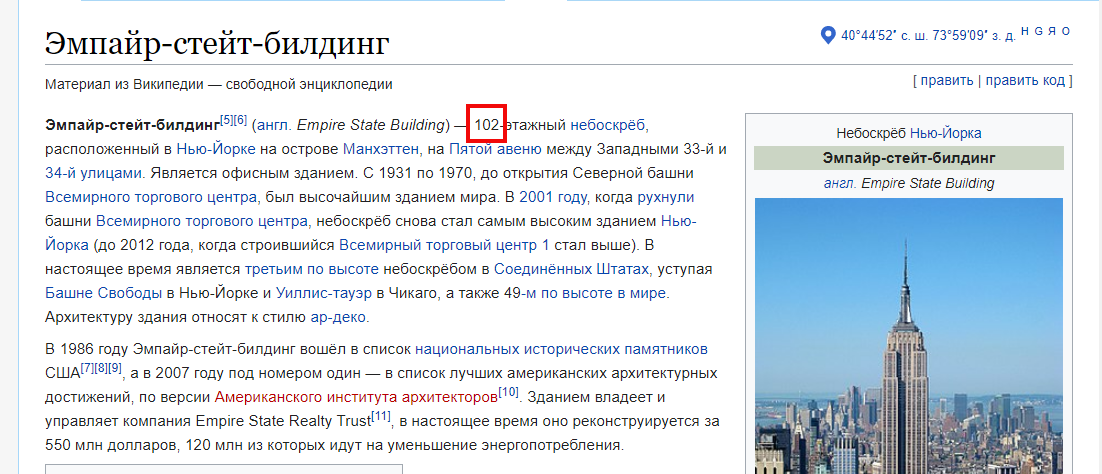 https://upforme.ru/uploads/0012/d6/0d/1888/480832.png
