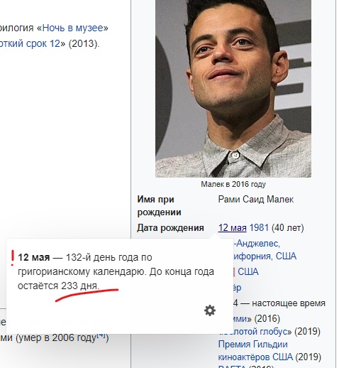 https://upforme.ru/uploads/0012/d6/0d/1888/49314.jpg