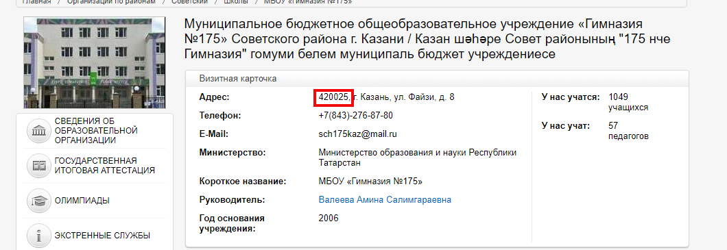 https://upforme.ru/uploads/0012/d6/0d/1888/528676.png