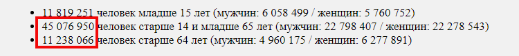 https://upforme.ru/uploads/0012/d6/0d/1888/546327.png