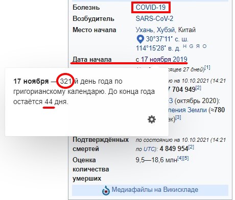 https://upforme.ru/uploads/0012/d6/0d/1888/600914.jpg