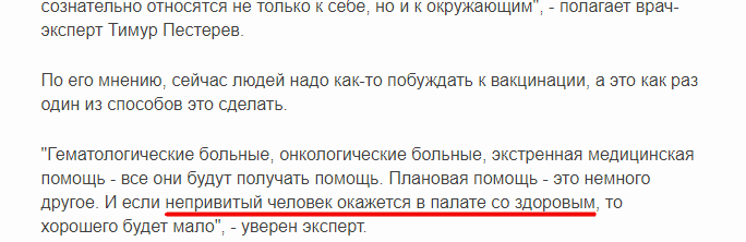https://upforme.ru/uploads/0012/d6/0d/1888/620023.png