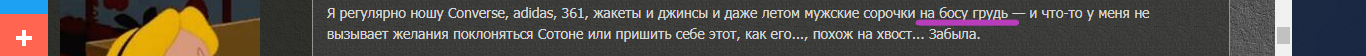 https://upforme.ru/uploads/0012/d6/0d/1888/633220.png