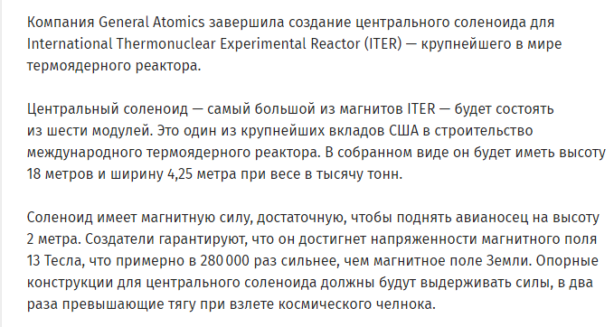 https://upforme.ru/uploads/0012/d6/0d/1888/74699.png