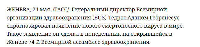 https://upforme.ru/uploads/0012/d6/0d/1888/761513.png