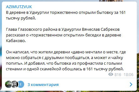 https://upforme.ru/uploads/0012/d6/0d/1888/765947.png