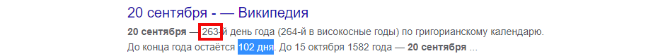 https://upforme.ru/uploads/0012/d6/0d/1888/848345.png