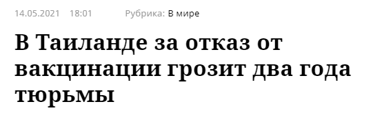 https://upforme.ru/uploads/0012/d6/0d/1888/880900.png