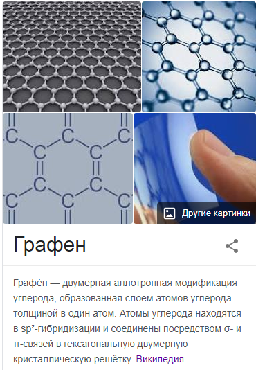 https://upforme.ru/uploads/0012/d6/0d/1888/895023.png
