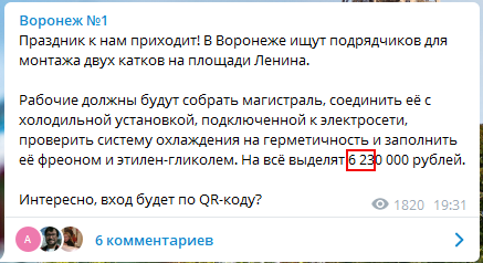 https://upforme.ru/uploads/0012/d6/0d/1888/903329.png