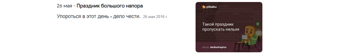 https://upforme.ru/uploads/0012/d6/0d/1888/910302.png
