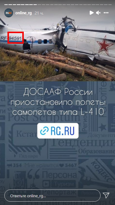 https://upforme.ru/uploads/0012/d6/0d/1888/926258.png