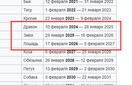 https://upforme.ru/uploads/0012/d6/0d/1888/986774.png