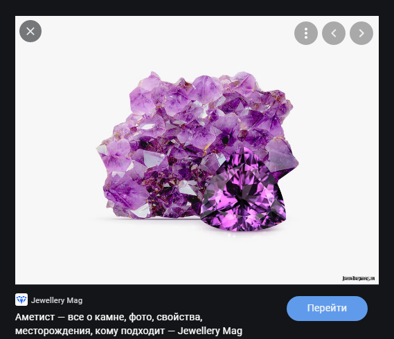 https://upforme.ru/uploads/0012/d6/0d/1888/t118371.png