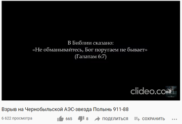 https://upforme.ru/uploads/0012/d6/0d/1888/t146124.png