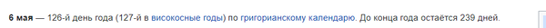 https://upforme.ru/uploads/0012/d6/0d/1888/t155022.png