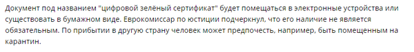 https://upforme.ru/uploads/0012/d6/0d/1888/t165010.png