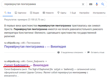 https://upforme.ru/uploads/0012/d6/0d/1888/t186803.png