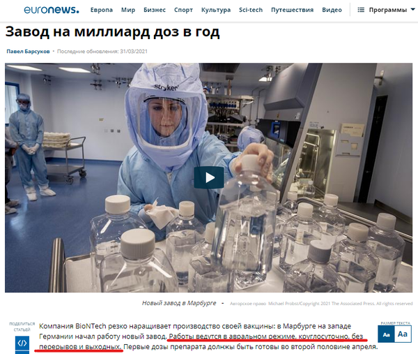 https://upforme.ru/uploads/0012/d6/0d/1888/t194565.png
