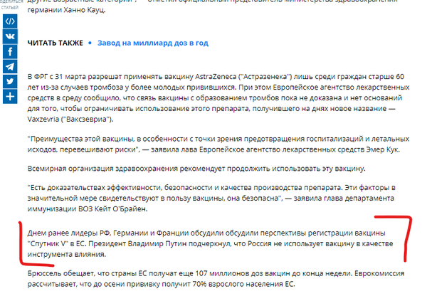 https://upforme.ru/uploads/0012/d6/0d/1888/t216696.png