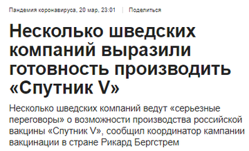 https://upforme.ru/uploads/0012/d6/0d/1888/t250092.png