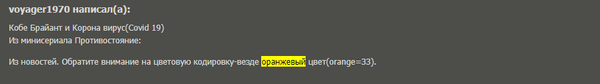 https://upforme.ru/uploads/0012/d6/0d/1888/t297307.png