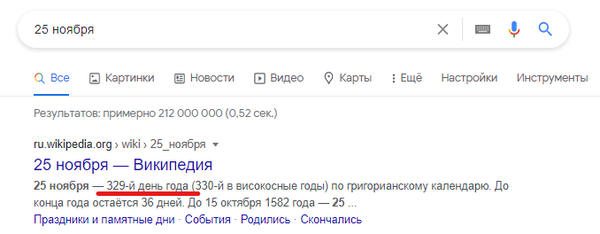 https://upforme.ru/uploads/0012/d6/0d/1888/t300469.png