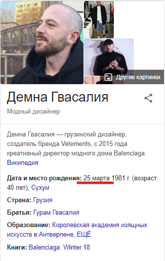 https://upforme.ru/uploads/0012/d6/0d/1888/t338577.png