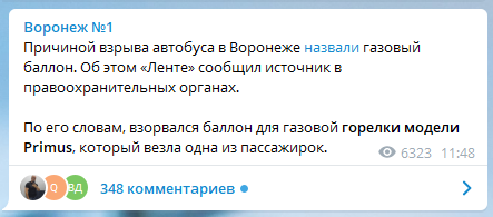 https://upforme.ru/uploads/0012/d6/0d/1888/t344077.png