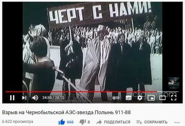 https://upforme.ru/uploads/0012/d6/0d/1888/t35583.png